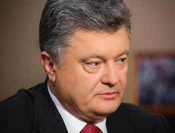 Порошенко рассказал о готовящемся вторжении в Украину фото