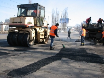 В Запорожье ремонтируют дороги фото