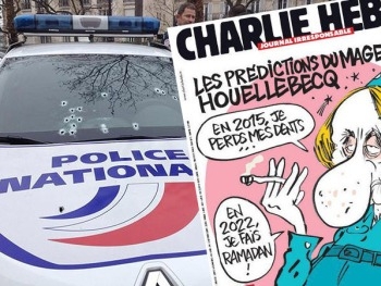 Charlie Hebdo не будет создавать карикатуры на пророка Мухаммеда фото