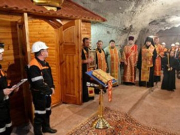 В Запорожской области открылась подземная церковь фото