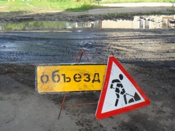 В Запорожской области продолжается ремонт дорог фото