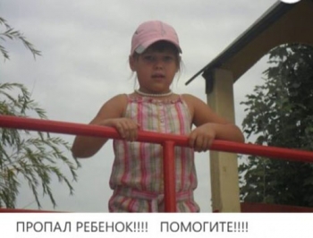 Подозреваемый в убийстве Насти Бобковой с 90% вероятностью причастен еще к одному преступлению против ребенка фото