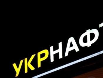 В Укртатнафте сообщили, что бензин подорожает фото