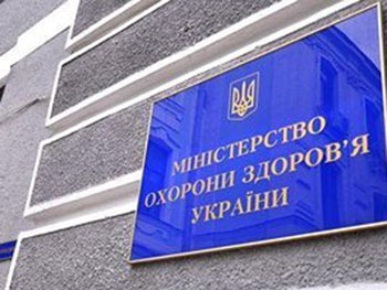 Минздрав: большинство украинцев умирает от неинфекционных заболеваний фото