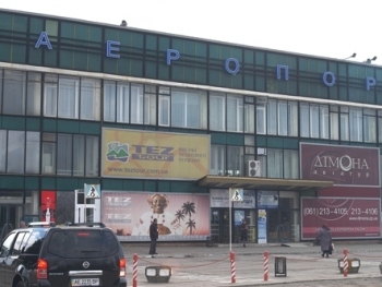 Запорожский аэропорт остался без ремонта фото