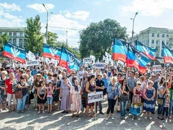 В Донецке устроили митинг - День зависимости Украины фото