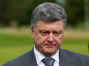 Порошенко отправится в Одесскую область фото