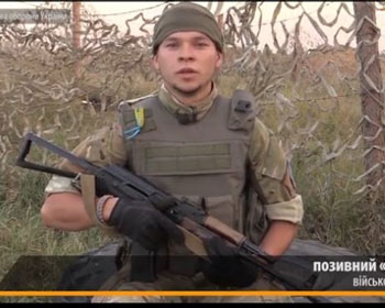 Бойцы АТО обратились к украинцам по поводу теракта у Рады: видео фото