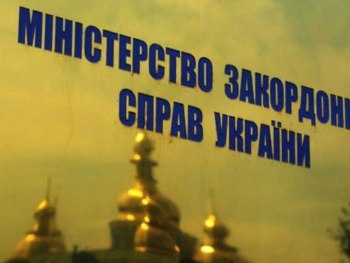 РФ незаконно удерживает не менее 10 украинцев фото