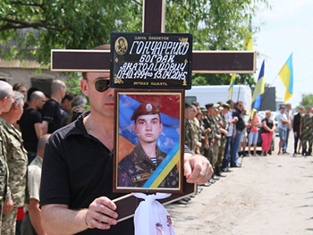 Мелитопольского героя наградили за мужество фото