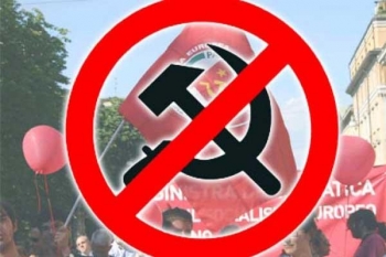 Ни серпа, ни молота. Символика коммунистической партии запрещена во время выборов фото