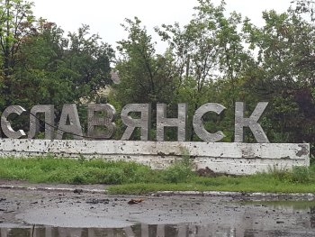 В Славянске задержали боевиков ДНР фото