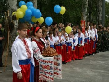 Покрова на Хортице растянутся 10 дней фото