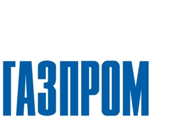 Газпром начнет свои поставки в Украину с 12 октября фото