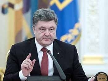 Порошенко рассказал, при каких обстоятельствах Украина не вернет Крым фото