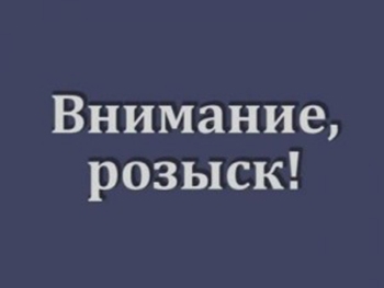 В Запорожье ищут свидетелей избиения молодого мужчины фото