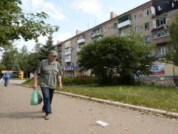 Власти Дзержинска выбрали новое название для города фото