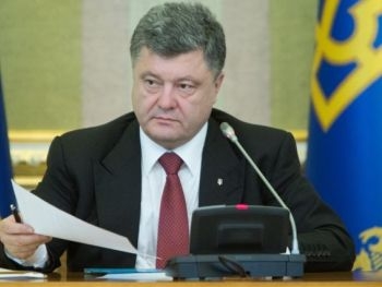 Порошенко будет судиться с Россией за месторождения в Черном море фото