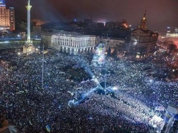 Запорожье готовится ко Дню Достоинства фото