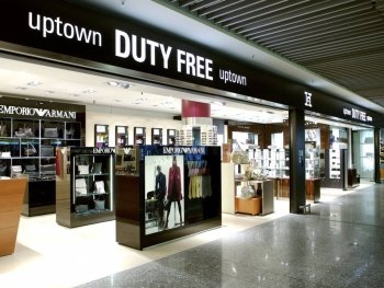 ВРУ провалила закон о работе duty free фото