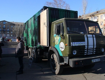 Мелитопольские меценаты собрали в АТО чудо-машину Егорку фото