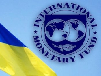 Миссия МВФ 20 января приедет в Украину фото