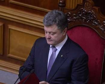 Порошенко одобрил отмену импортного сбора фото