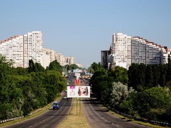 В центре Кишинева произошел взрыв газа фото