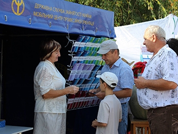 В Акимовском районе посчитали, сколько человек получили работу в прошлом году фото