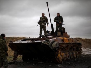 В Попасной задержан боевик фото