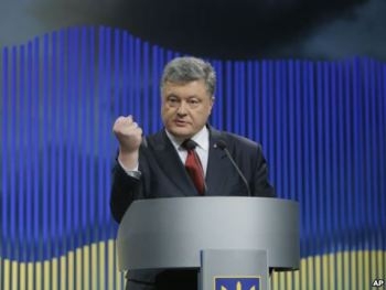 Порошенко уволил 86 судей за нарушение присяги фото