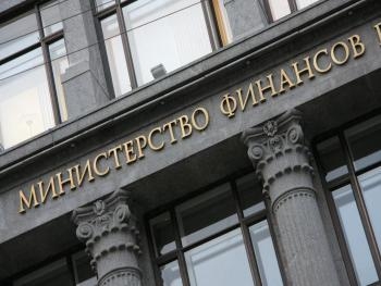 Глава Минфина объяснила, почему МВФ не дает Украине транш фото