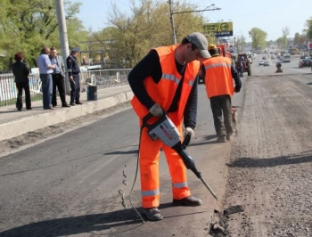 В Запорожской области выделят средства на дорожный ремонт фото