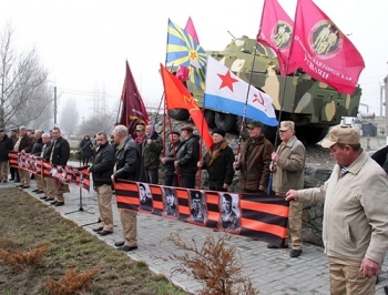 Они вернулись в нашу память с той войны фото