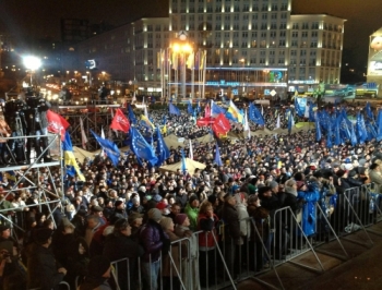 Сегодня в Украине отмечается годовщина расстрела Майдана фото