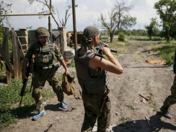 В зоне АТО погиб украинский военный фото