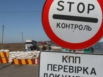 РФ ограничила въезд украинского транспорта в Крым фото