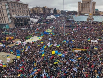 Следствие по Евромайдану не окончено фото