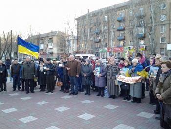 Мелитопольцы требуют освободить Надежду Савченко фото