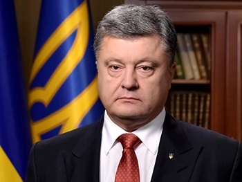 Порошенко утвердил новую концепцию безопасности фото