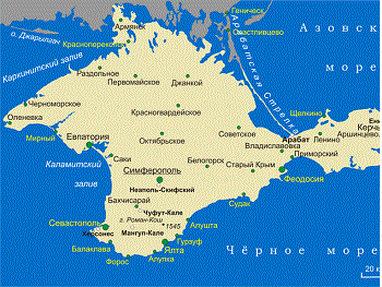 Крым: Керчь и Джанкой остались без света фото