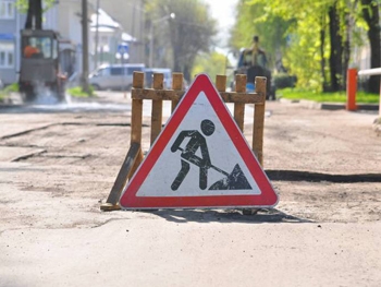 Варто уваги: Тринадцять мільйонів гривень на ремонт Мелітопольських доріг. фото