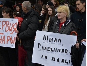 Предприниматели Запорожья протестуют против поборов на таможне (фото, видео) фото