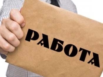 Варто уваги. Відкритий міжнародний університет розвитку людини Україна оголошує конкурс фото