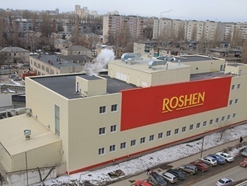 На фабрику Roshen в Липецке нашелся покупатель - СМИ фото