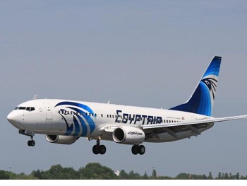 Опубликованы фото извлеченных из моря обломков самолета  EgyptAir фото