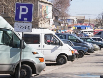 В Мелитополе наконец-то решили выполнять закон фото