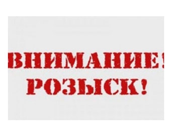 Двое из троих разыскиваемых грабителей инкассаторов уроженцы Запорожской области  фото