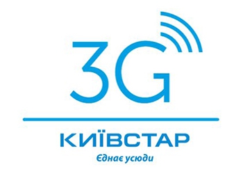 3G от Киевстара появился в Приморске и Бердянске фото