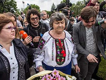 Журналисты показали, какой участок земли получила мать Савченко. Видео фото